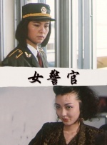 国产精品日本一区二区在线看