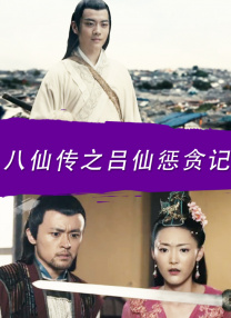 青青伊人国产