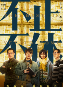 少女紫薇免费观看完整版